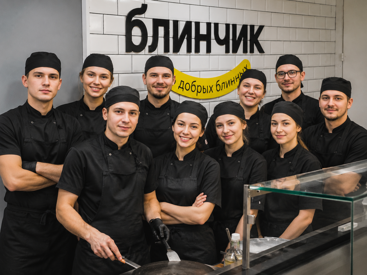 Команда Блинчик